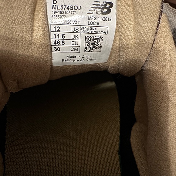 New Balance Lifestyle Aluminum Covert Green Running Shoes MS327IB size 12 - Picture 5 of 5